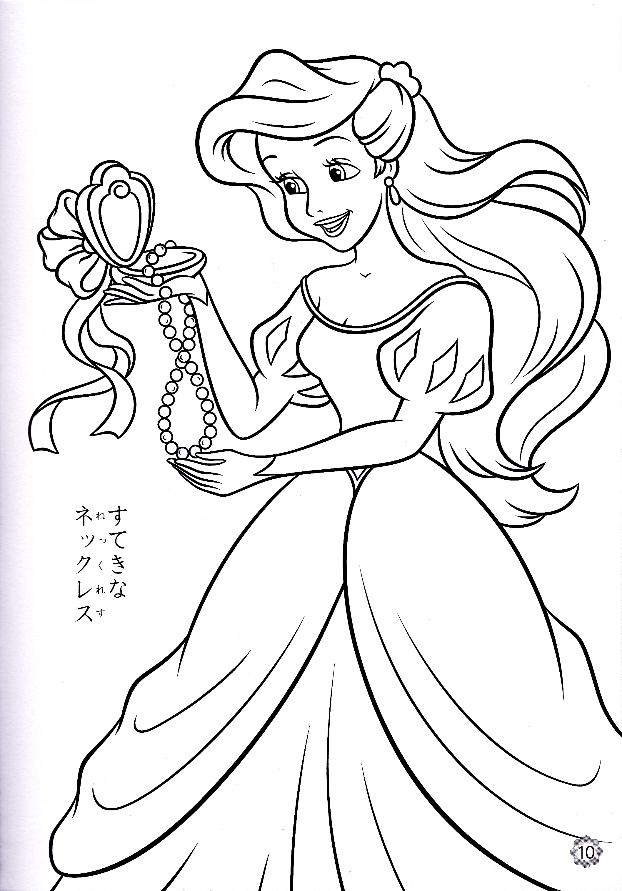 the-little-mermaid-coloring-page-colouring-book-pinterest