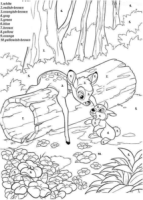 Free Printable Color By Number Coloring Pages Best Coloring Pages For 