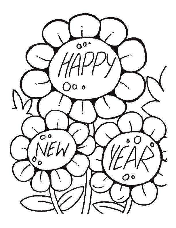 Happy New Year Coloring Pages Best Coloring Pages For Kids