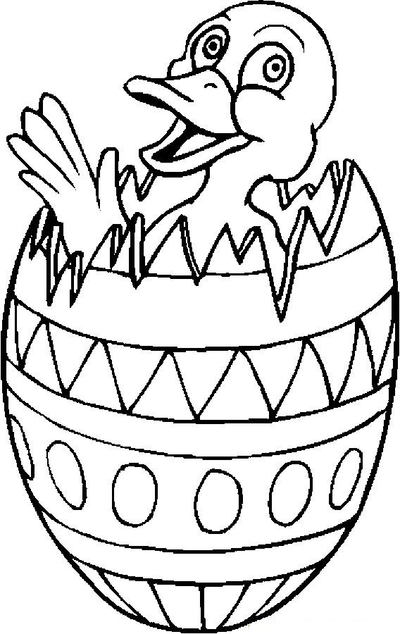 Free Printable Easter Egg Coloring Page