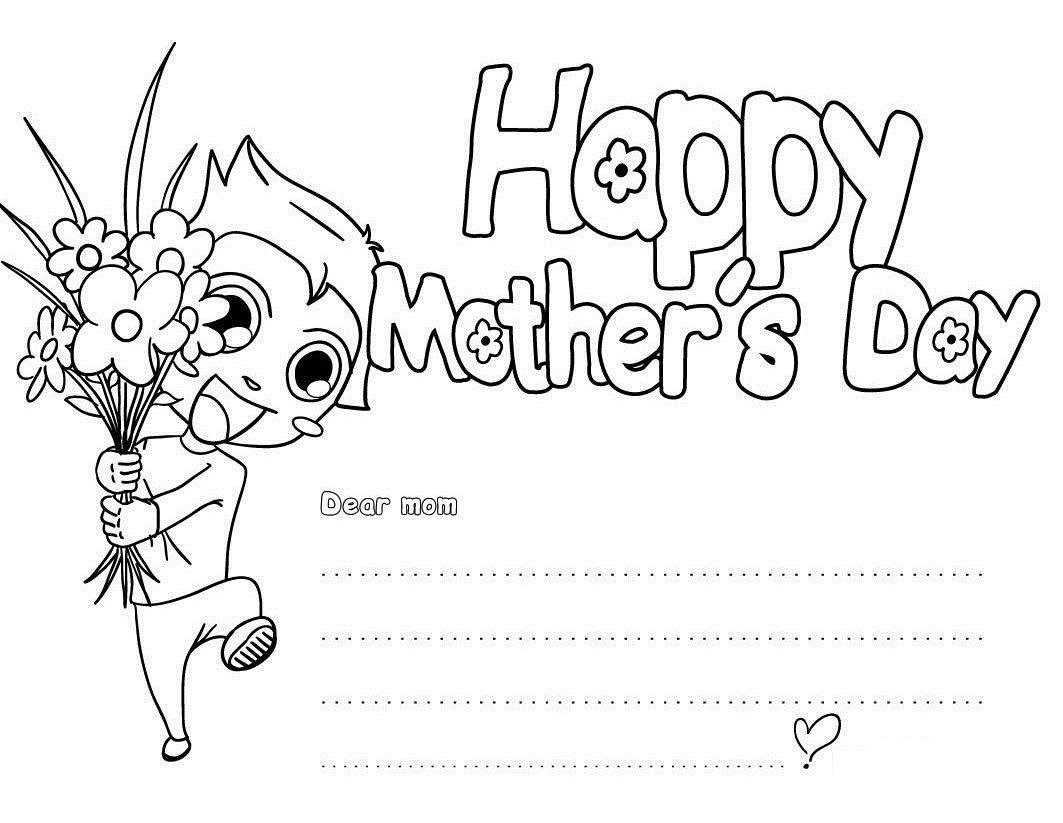Printable Mothers Day Cards Coloring