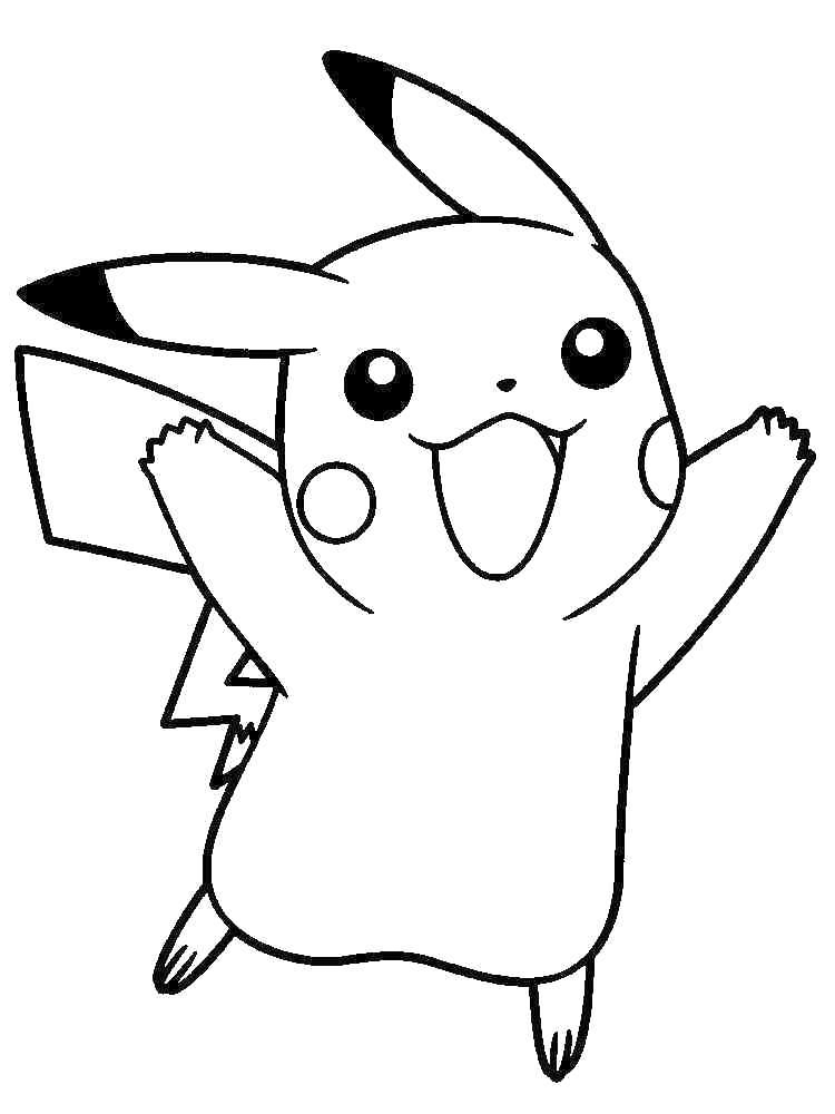 Happy Pikachu Coloring Page