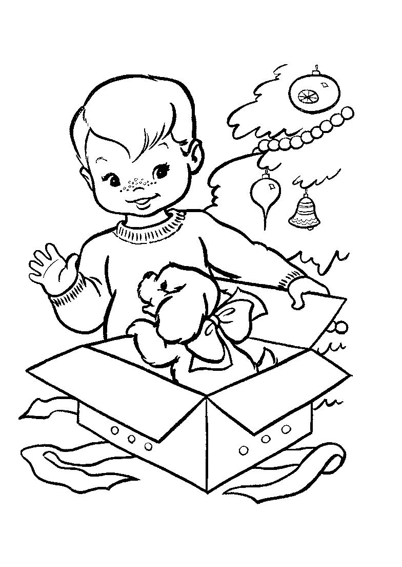 Boy Outline Coloring Page