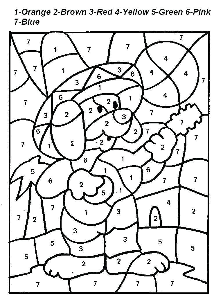 Free Printable Color By Number Coloring Sheets