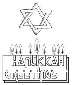 Free Printable Hanukkah Coloring Pages for Kids - Best Coloring Pages ...