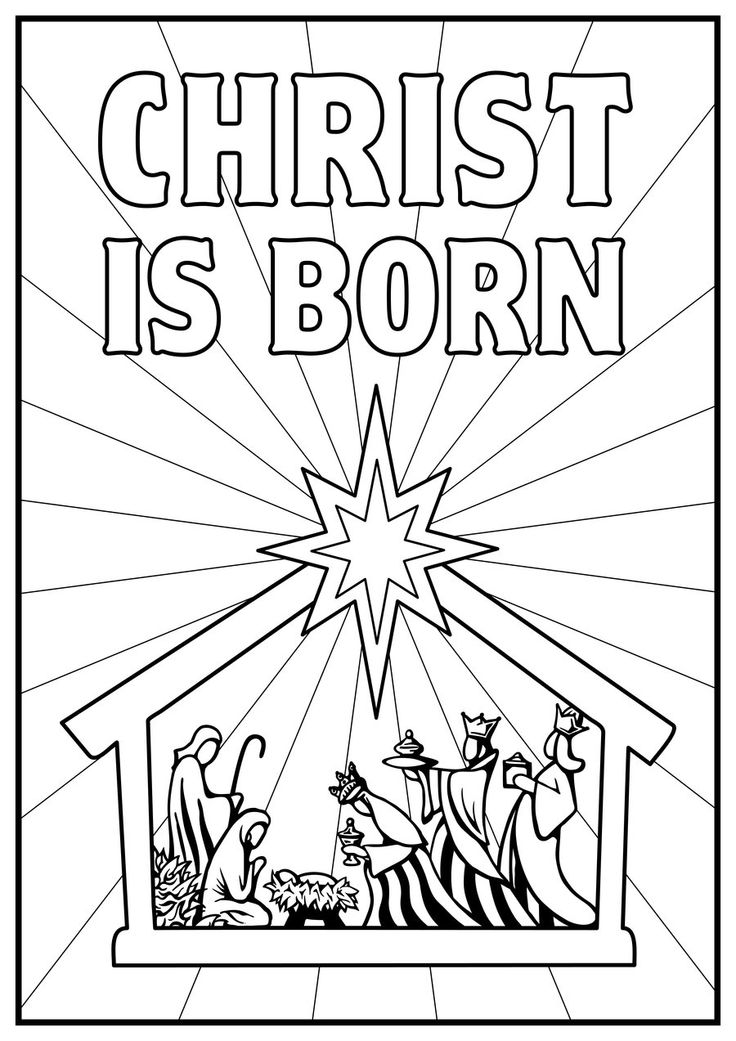 720 Free Printable Coloring Pages Religious Christmas , Free HD Download