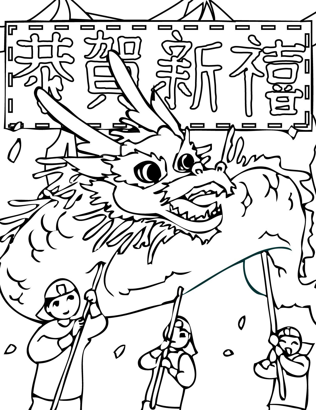 Spring Chinese Coloring 4