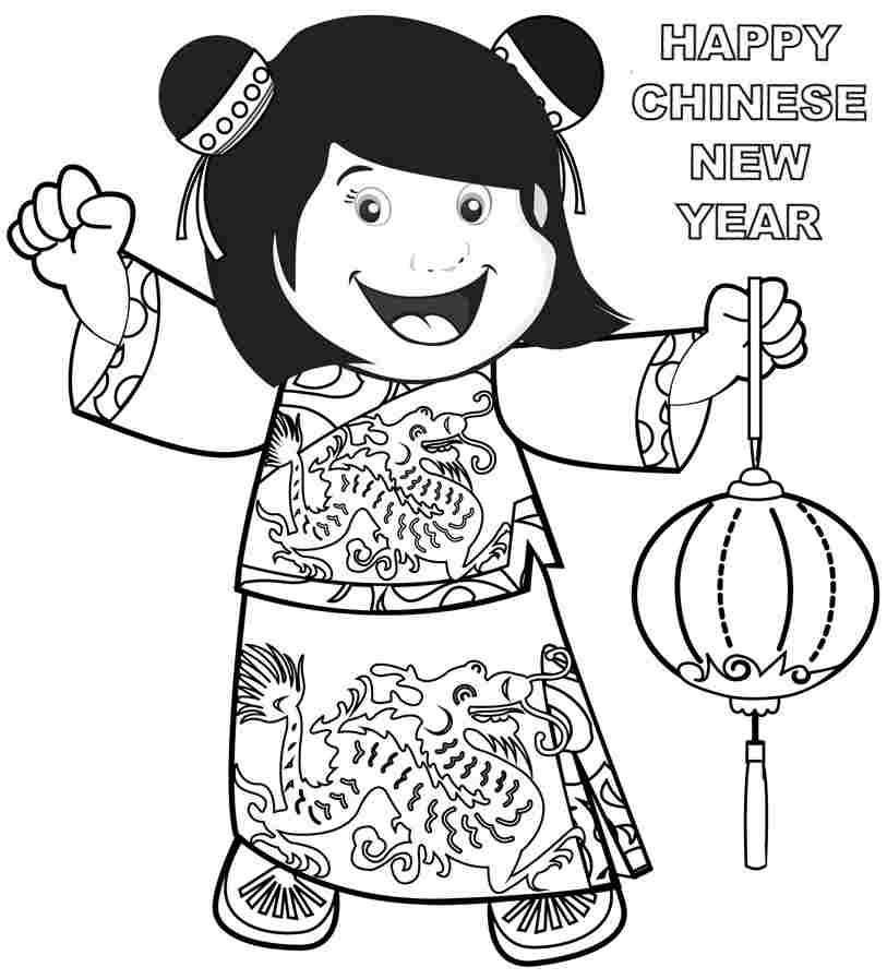 Chinese New Year Coloring Pages Best Coloring Pages For Kids