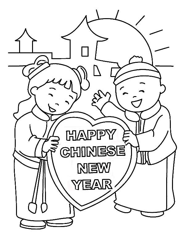 Chinese New Year Free Printable Coloring Pages
