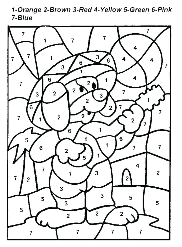 Free Printable Color By Number Pages For Kindergarten