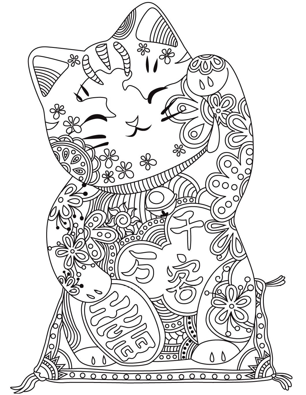 adult cat coloring pages