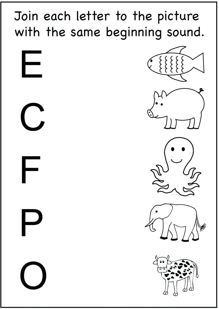 Free Alphabet Matching Printables Printable Word Searches