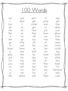 2nd Grade Spelling Words - Best Coloring Pages For Kids