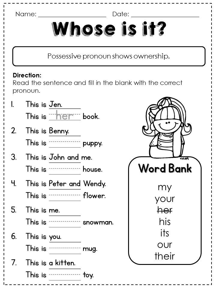 Worksheets In English For Grade 1