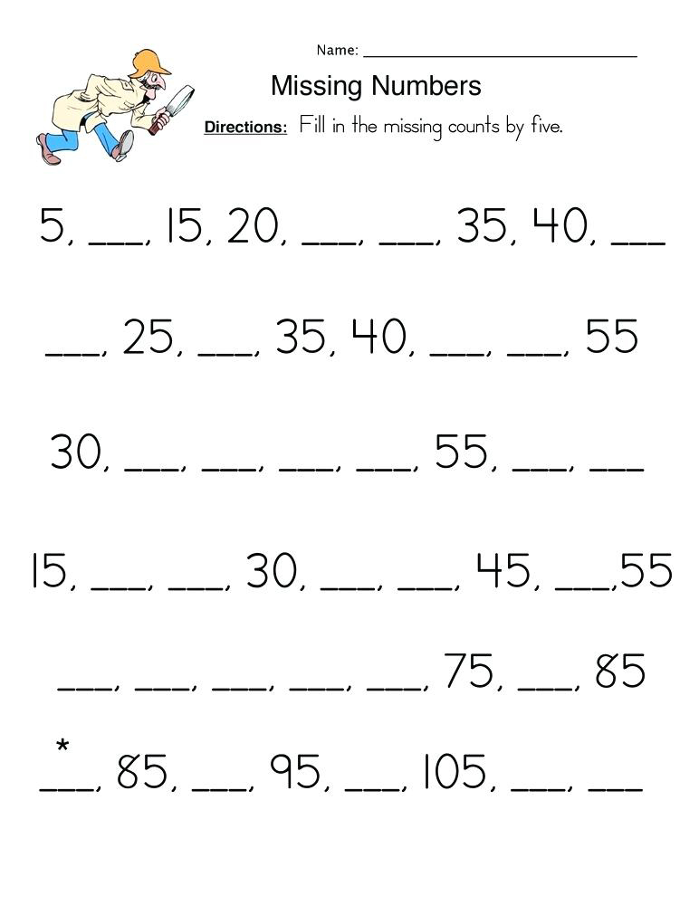 Math Worksheets For 1st Graders