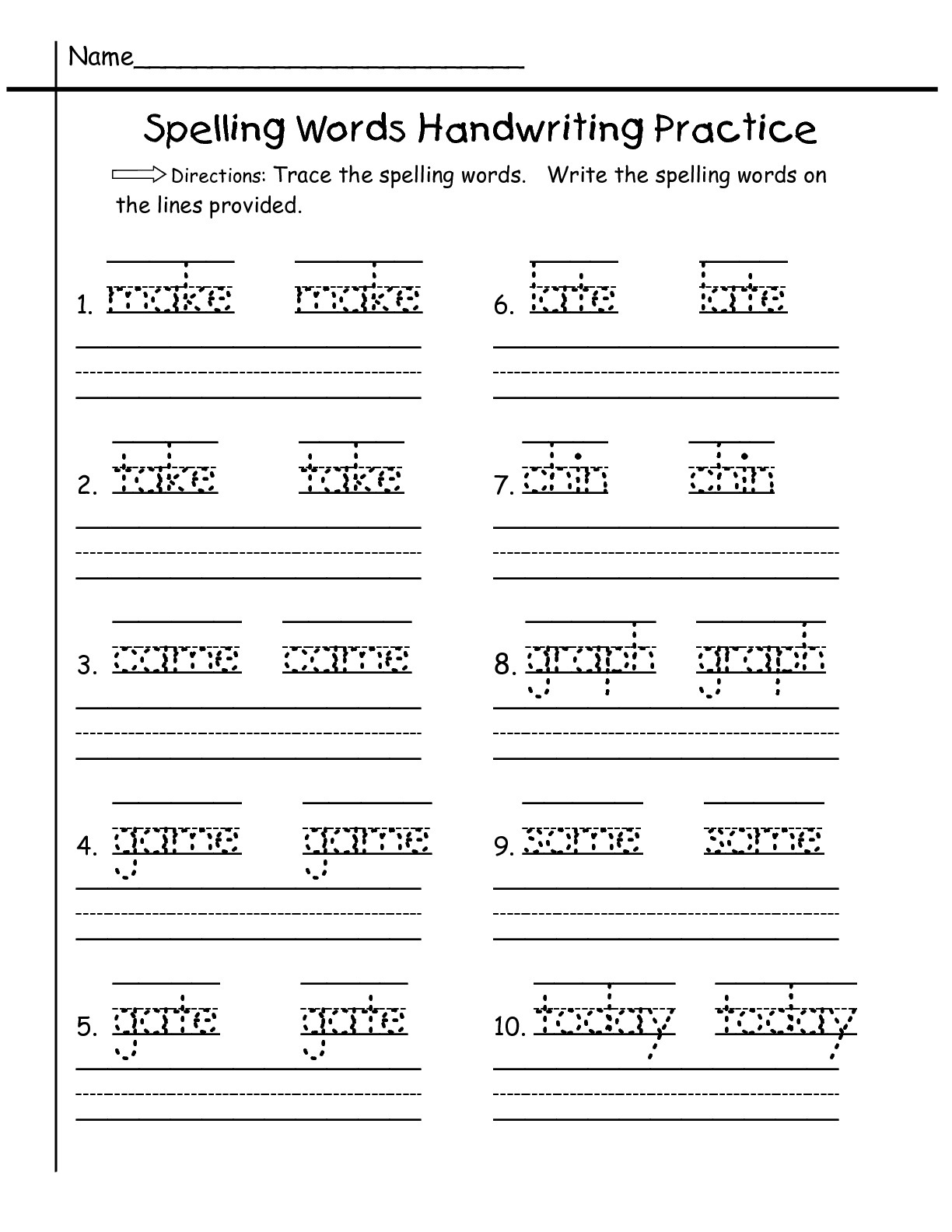 Spelling First Grade Worksheets