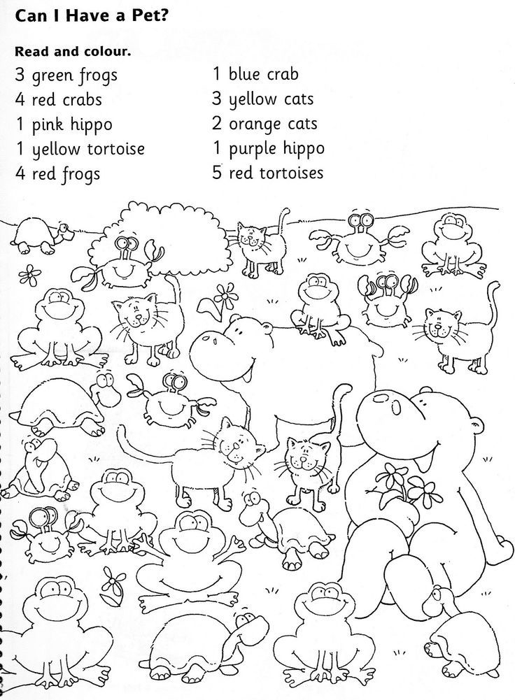 educational coloring pages for 1st grade