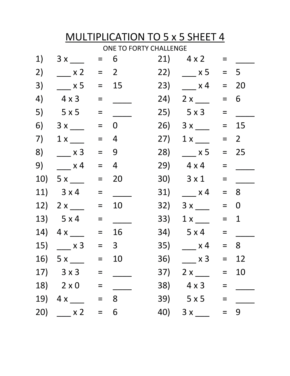 second-grade-multiplication-worksheet