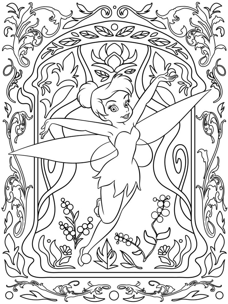 Disney Coloring Pages For Adults Best Coloring Pages For Kids