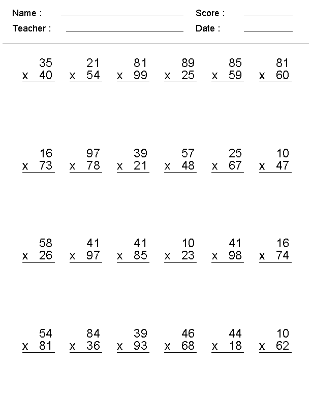 Fourth Grade Math Multiplication Worksheet