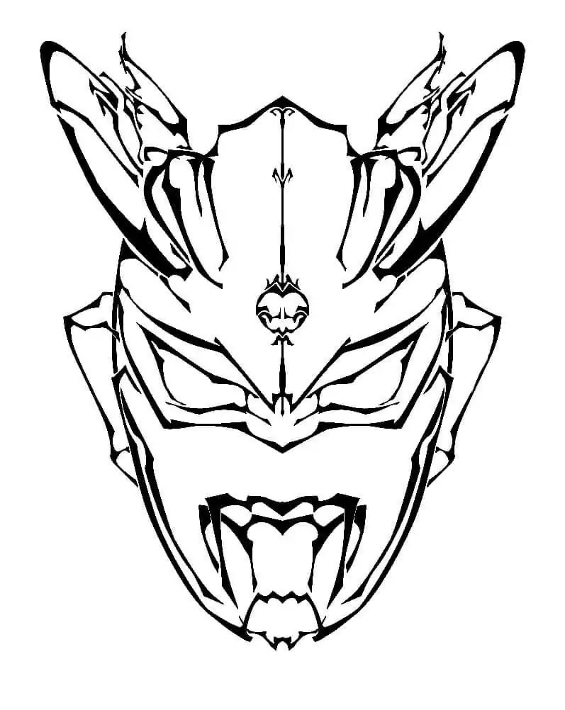 Ultraman Head Coloring Page