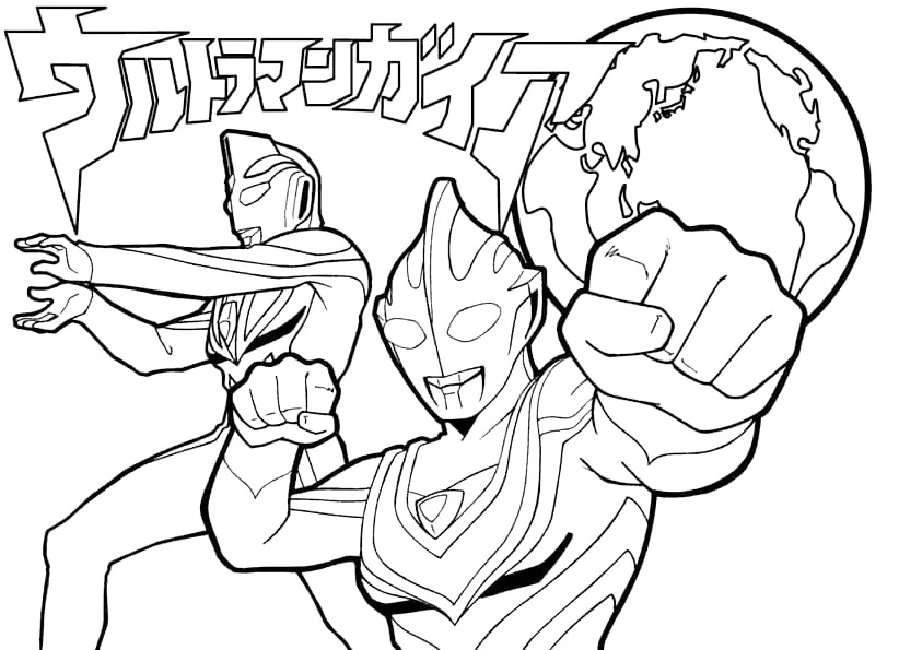 Ultraman Power Coloring Page