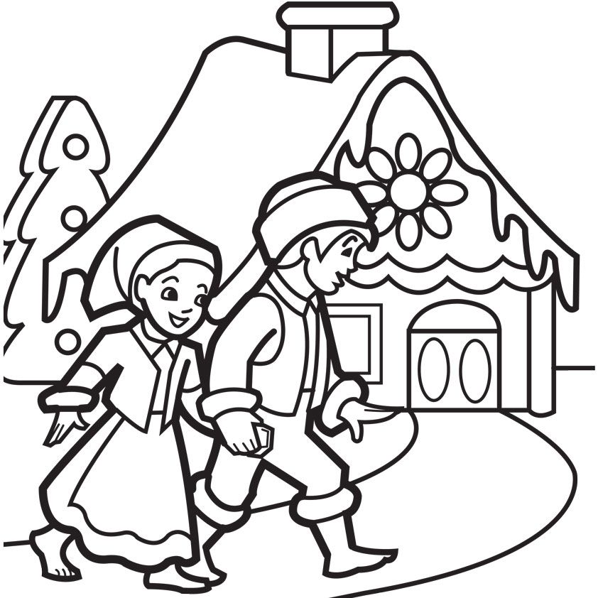 People In Christmas Village Coloring Page